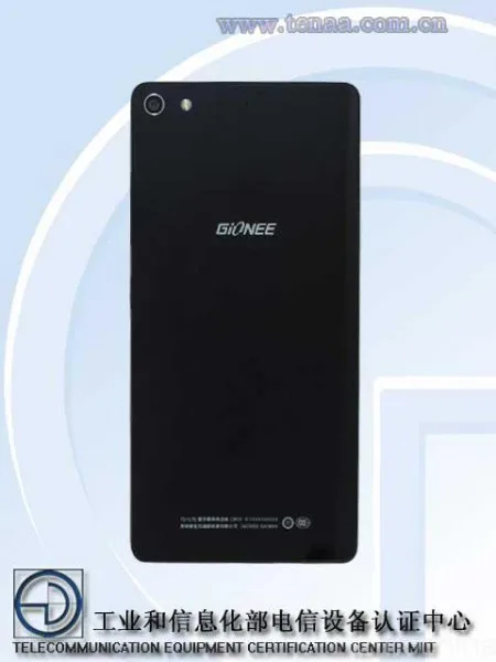 gionee-elife-s7-teena-3