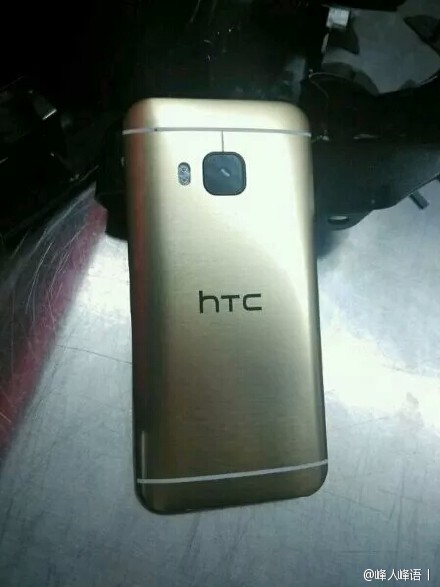 gold-htc-one-m9-1