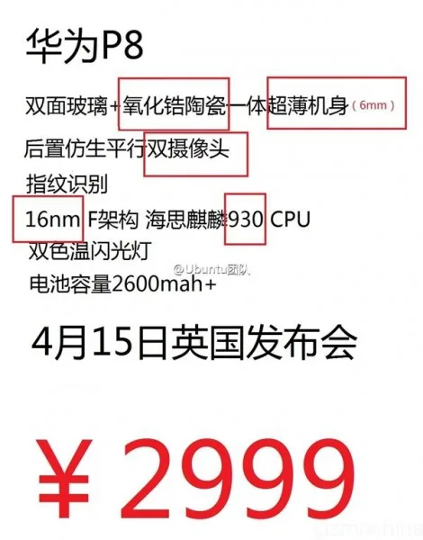 huawei-p8-specs