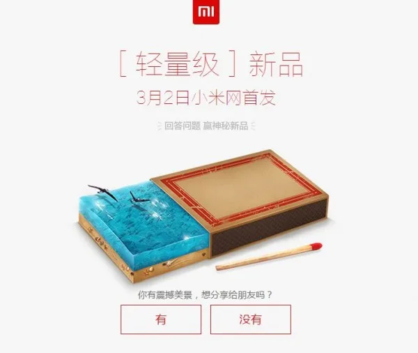 xiaomi-action-camera
