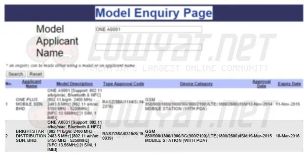 OnePlus One Smartphone On SIRIM's Database Under Brightstar