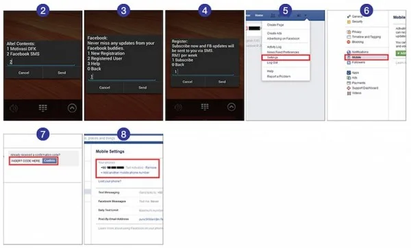 Altel Facebook SMS How To