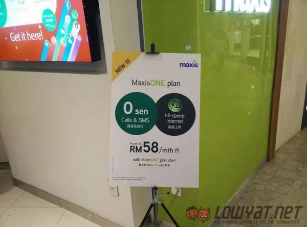 MaxisONE plan start