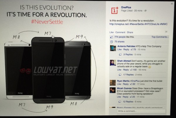 OnePlus Pokes Fun at HTC One M9 on Facebook