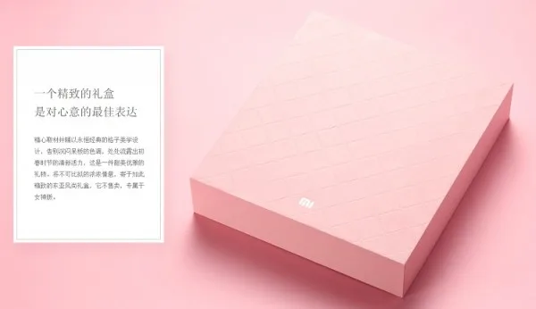 Pink Mi Note Box