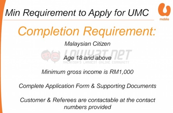 UMC Minimum requirements