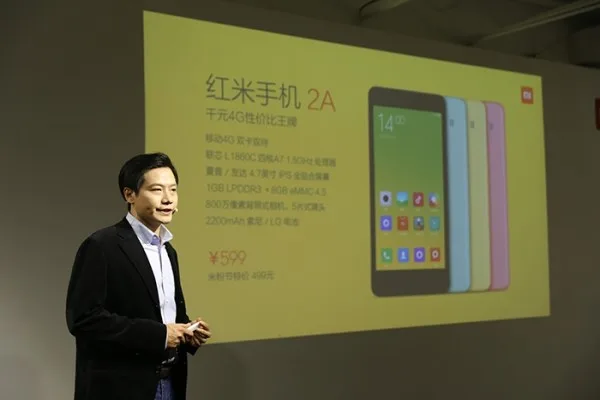 Xiaomi 2A Lei Jun