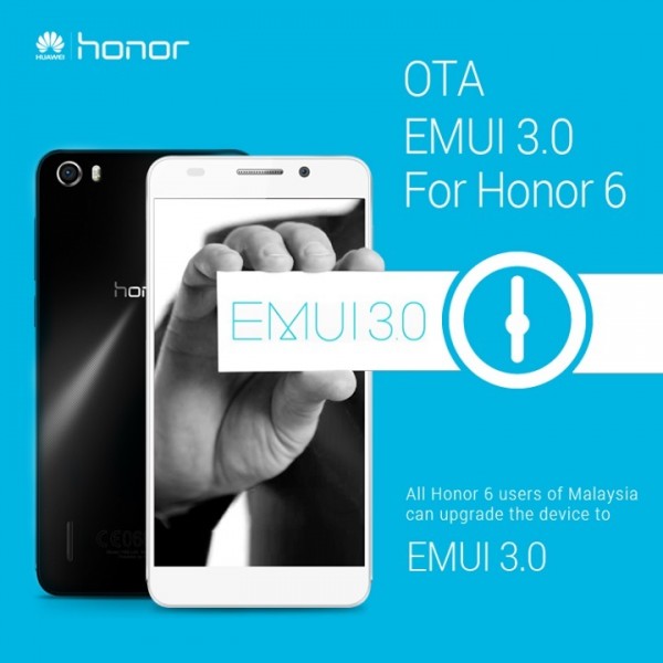 emui-3.0-honor-6-1