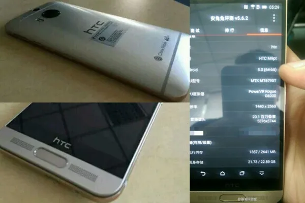 htc-m9-plus-leak-collage-1