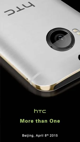 htc-more-than-one-event-1