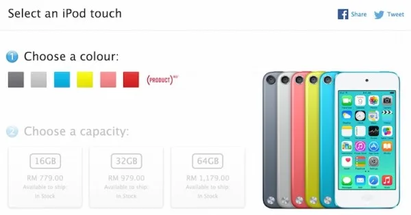 iPod touch price in malaysia as of march 2015