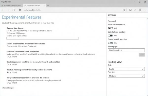 project-spartan-settings