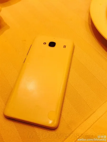 xiaomi-leadcore-entry-level-smartphone