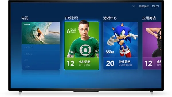 xiaomi-mi-tv-2-40-13