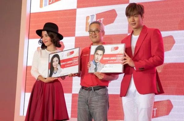 11street-my-launch-1