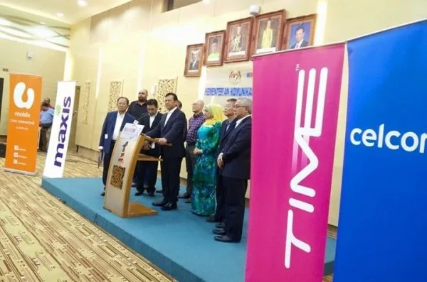 Basic Broadband Package Announcement