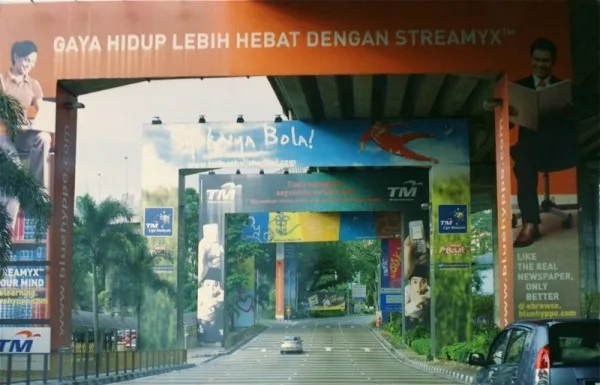 TM Streamyx Advert