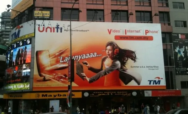 Ashley Khoo UniFi