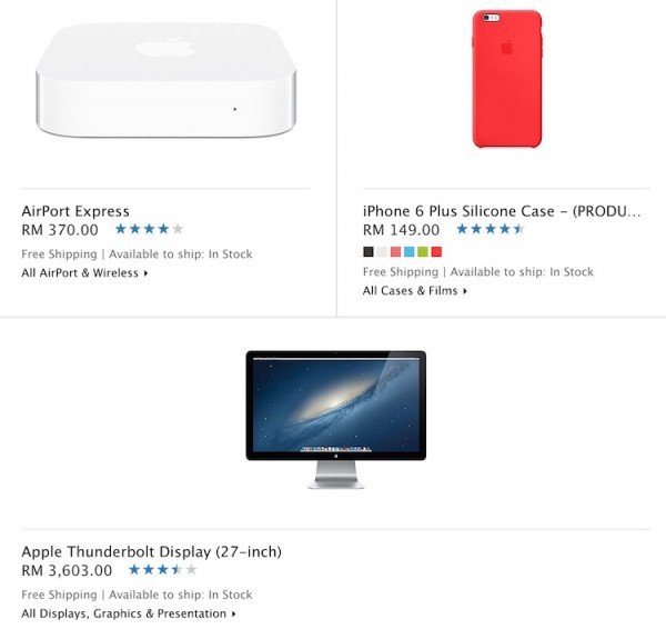 Apple Accessories Price with GST