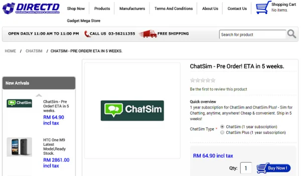 ChatSim DirectD