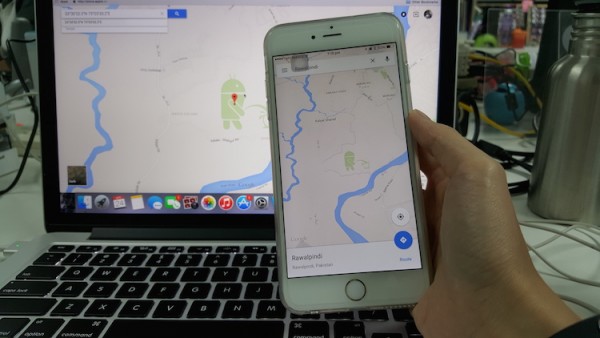 Google Maps iOS Android Peeing on Apple