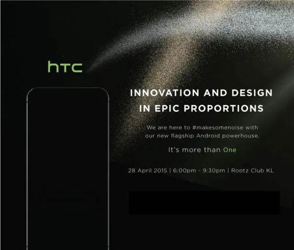 HTC Malaysia More than One Launch