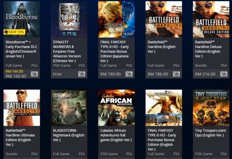 old Valkyrie PlayStation Store