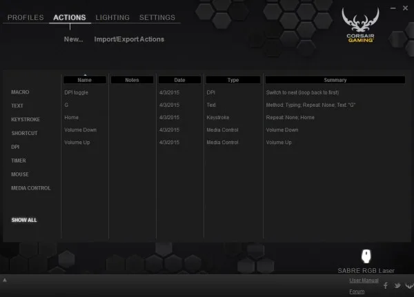 corsair-utility-engine-shot1