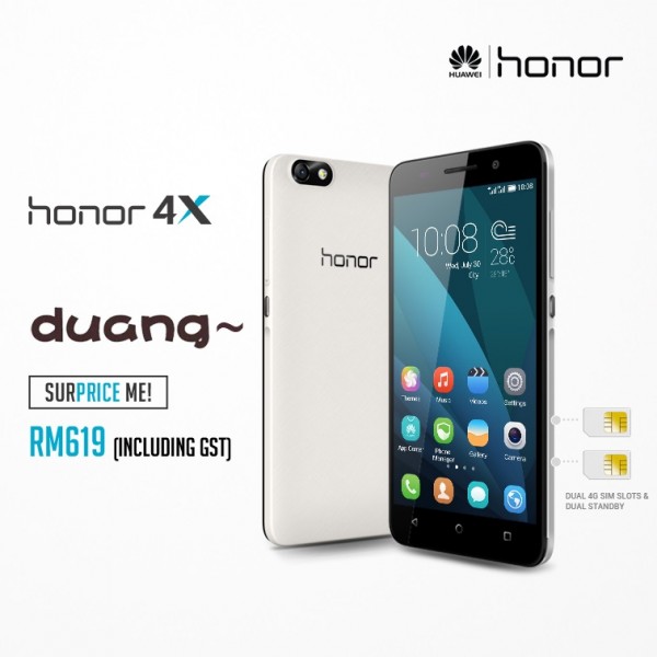 honor-4x-retail-price-1