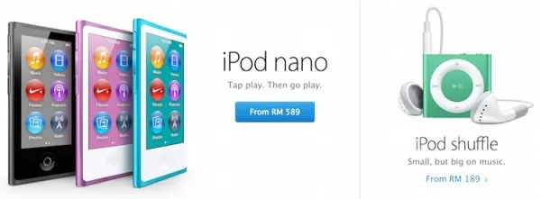 iPod nano and iPod shuffle price no GST