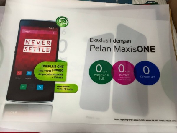 maxis-oneplus-one