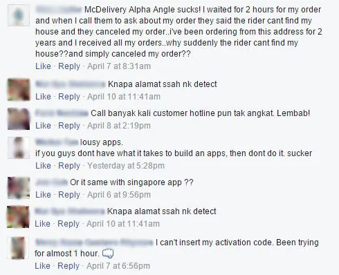 mcd-comment4
