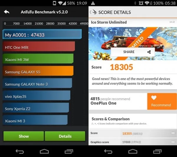oneplus-one-screenshot-5