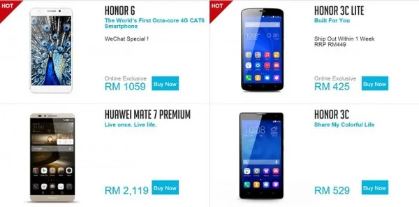 vmall-price-increase-honor-huawei-1