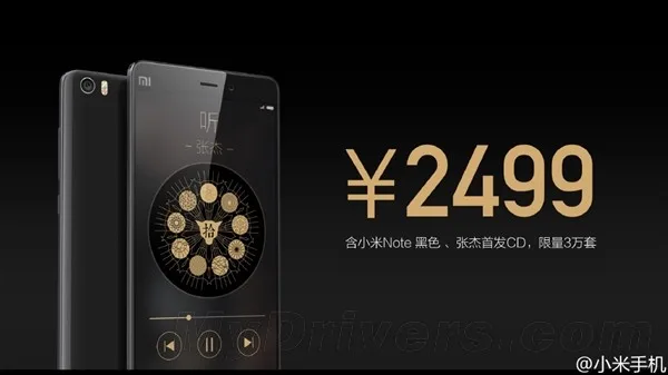 xiaomi-mi-note-black-edition