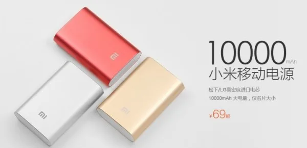10000 mAh Mi Power Bank Colours and Price