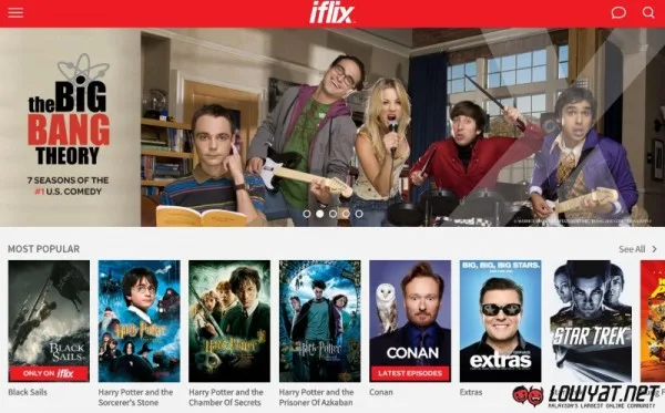 iflix Private Preview Interface