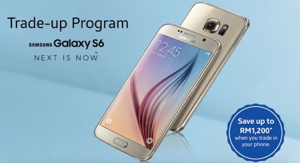 Samsung Trade Up Program Updated