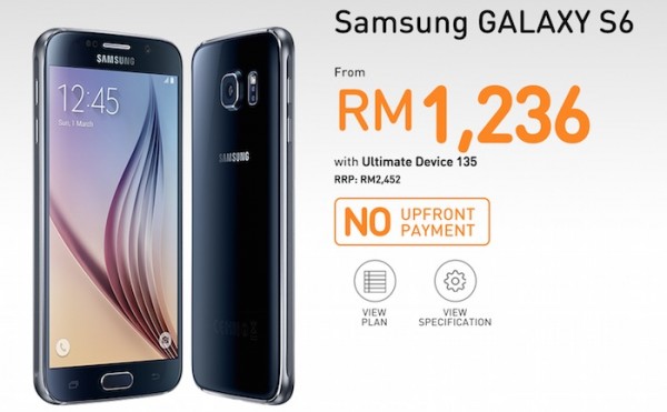 U Mobile Samsung Galaxy S6