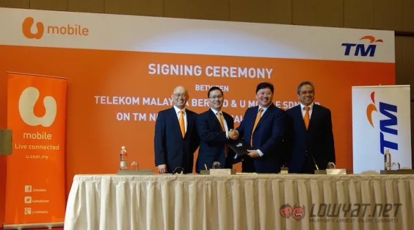U Mobile Signing with TM