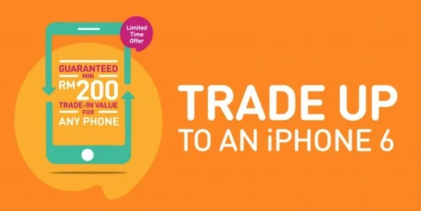U Mobile Trade In Program Header