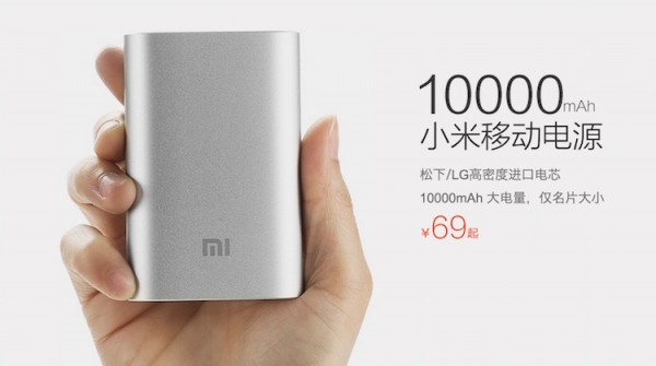 Xiaomi 10000mAh Mi Power Bank