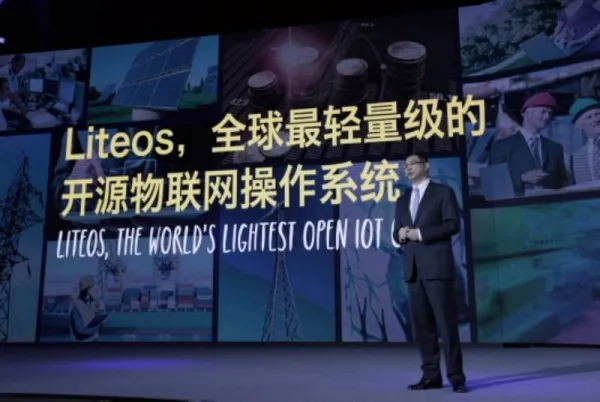 huawei-liteos-iot