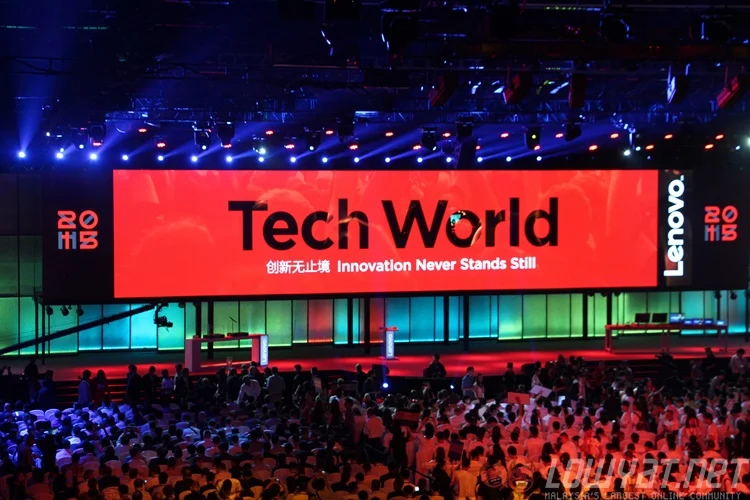lenovo tech world 2015 1