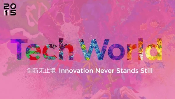 lenovo-tech-world-2015