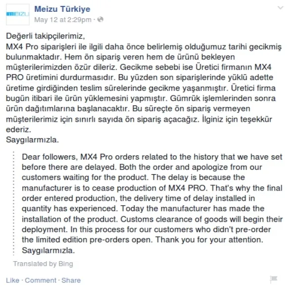 meizu-mx4-pro-discontinue-rumour