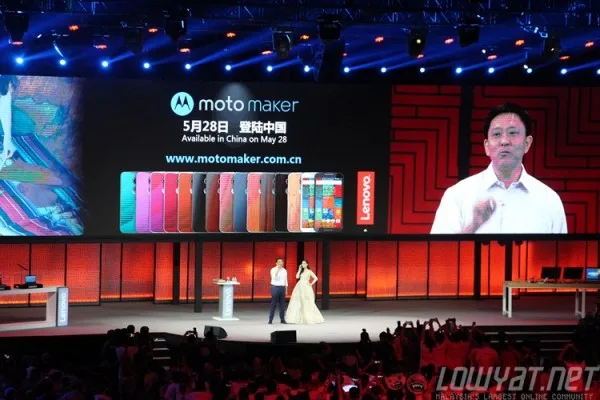 moto-maker-china
