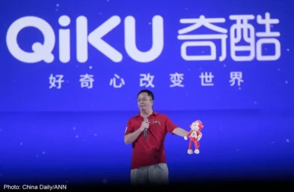 qiku-zhou-1