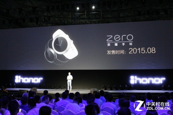 Huawei Honor Zero Smartwatch