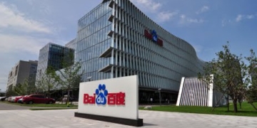 Baidu Campus